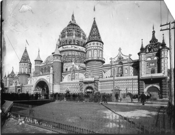 Sioux City Corn Palace 1891